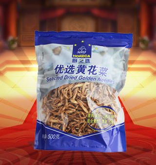 廚之選(HORECA SELECT)優選黃花(huā)菜産自山(shān)西大(dà)同500g每袋，黃花(huā)菜用水(shuǐ)浸泡洗淨，自由搭配葷素食物，炒、炖、燙，是一道(dào)非常美味的家(jiā)常菜，清爽可(kě)口，深受消費者的喜愛(ài)。黃花(huā)菜又名金針菜，味鮮質嫩，含有(yǒu)豐富的蛋白質、維生(shēng)素、胡蘿蔔素、氨基酸等人(rén)體(tǐ)所需的養分。	采用透明(míng)袋體(tǐ)迅速包裝，大(dà)氣美觀，新鮮清晰可(kě)見，方便消費者們的選購，質量保證，放心購買。