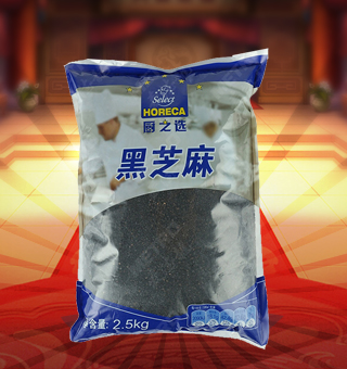 廚之選(HORECA SELECT)黑(hēi)芝麻産自安徽亳州2.5kg每袋，精選優質黑(hēi)芝麻為(wèi)主要原料，采用先進的低(dī)溫工藝加工而成，充分的保留了黑(hēi)芝麻的原汁原味。顆粒飽滿，大(dà)小(xiǎo)均勻無雜質，開(kāi)袋即可(kě)聞到一股自然濃郁芝麻香，是廚房(fáng)常備品的上(shàng)好選擇。本品內(nèi)含有(yǒu)能量、蛋白質、脂肪等營養成分，營養價值極高(gāo)，老少(shǎo)皆宜。