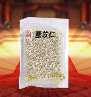 荟食(FINE FOOD)薏苡仁産自貴州興義380g每袋，精選優質薏苡仁，粒大(dà)色白、飽滿渾圓、品質優良，熬煮後有(yǒu)糯、甘、稠等特點。富含多(duō)種維生(shēng)素、礦物質及微量元素，營養健康，深受廣大(dà)消費者的認可(kě)與喜愛(ài)。采用優良的紙盒包裝材料及嚴格的密封，保持其口感不變，食用簡潔衛生(shēng)，儲藏方便。