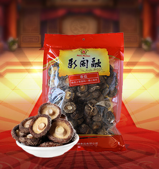 新閩融二級香菇：産自浙江麗(lì)水(shuǐ)250g