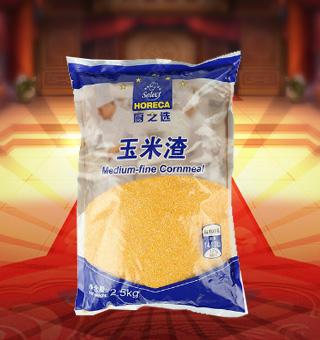 廚之選(HORECA SELECT)玉米渣産自山(shān)東棗莊2.5kg每袋，選用優質玉米粒為(wèi)原料，天然無公害的玉米經層層篩選，經先進的工藝精制(zhì)而成。玉米煮粥金黃誘人(rén)，清甜适口，滿足你(nǐ)的味蕾，嚴苛的每個(gè)步驟确保每顆都是優質的真材實料。玉米渣做(zuò)飯味香松軟，煮粥甜糯密稠，黏而不膩，蘊含自然甜味。