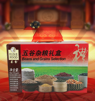 荟食(FINE FOOD)五谷雜糧禮盒，本款禮盒內(nèi)含有(yǒu)紅小(xiǎo)豆、玉米渣、黃小(xiǎo)米、燕麥片等，五谷飄香，品質放心。顆粒大(dà)小(xiǎo)均勻，口感香甜，爽滑可(kě)口，黃金健康搭檔，廚房(fáng)優選，粥中良品。	本品內(nèi)含有(yǒu)蛋白質、能量、脂肪、鈉等營養成分，營養價值豐富，老少(shǎo)皆宜。