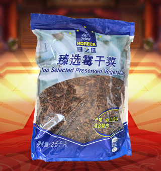 廚之選(HORECA SELECT)臻選黴幹菜産自浙江紹興2.5kg每袋，蕭山(shān)黴幹菜是浙江省紹興市夾竈鄉的漢族傳統名菜。夾竈原屬紹興縣，故曆來(lái)以“紹興黴幹菜”為(wèi)名。此産品由大(dà)葉芥加工而成，色澤烏黑(hēi)，香氣濃郁，味美質嫩，久貯不變，是一種常年食用的大(dà)衆化食品州，黴幹菜一般用芥菜、尚未抽苔的白菜和(hé)油菜等腌制(zhì)後曬幹制(zhì)成。